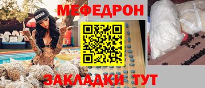 героин Шахты