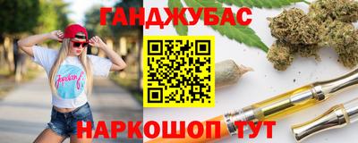 героин Шахты