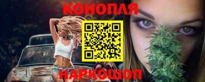 героин Шахты