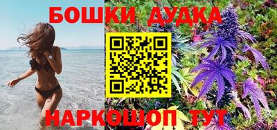 героин Шахты