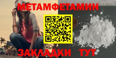 героин Шахты
