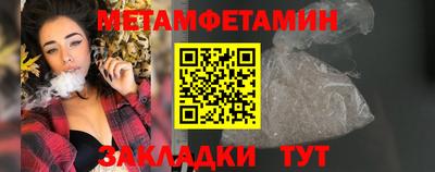 героин Шахты