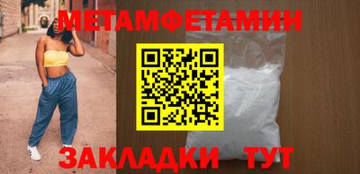 героин Шахты