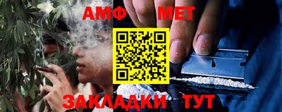 героин Шахты