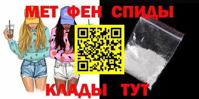 героин Шахты
