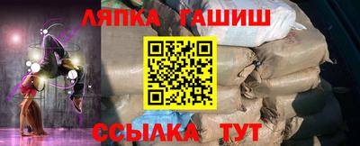 героин Шахты