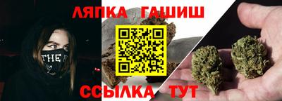 героин Шахты