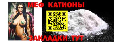 героин Шахты
