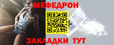 героин Шахты